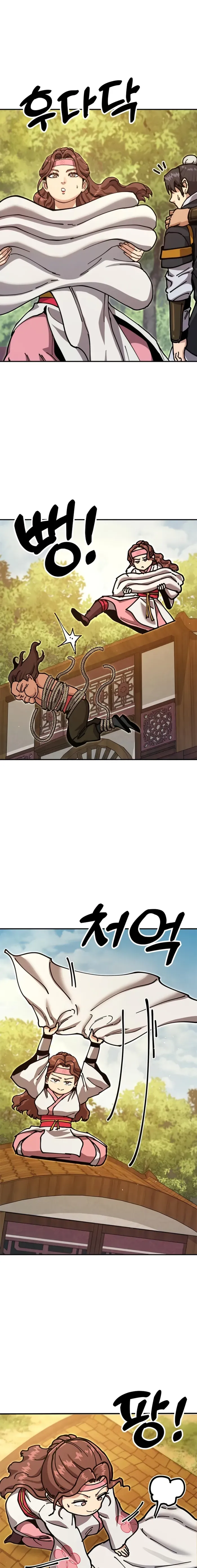 Read Chronicles of the Lazy Sovereign Manga Online