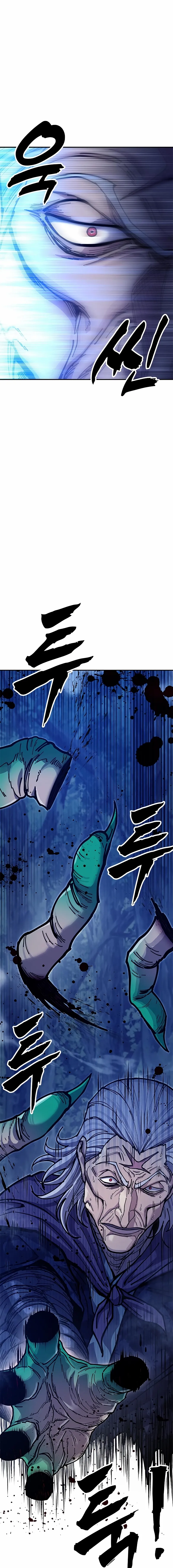 Read Chronicles of the Lazy Sovereign Manga Online