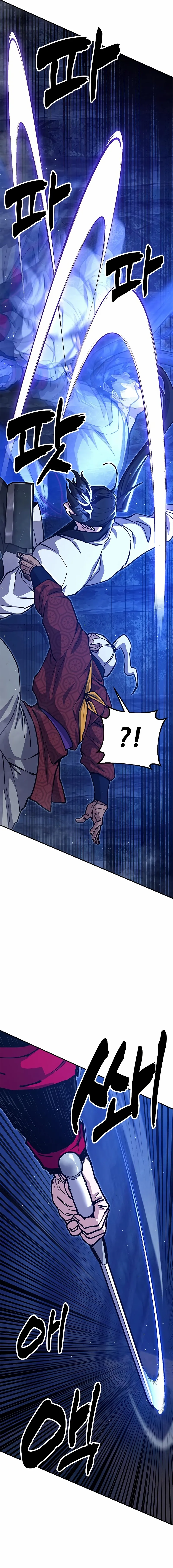 Read Chronicles of the Lazy Sovereign Manga Online