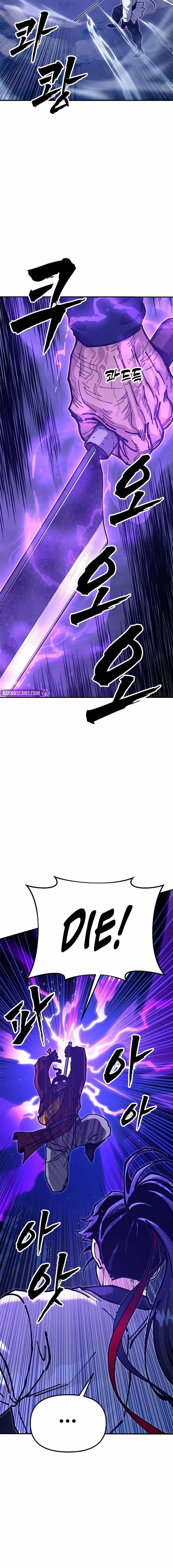 Read Chronicles of the Lazy Sovereign Manga Online