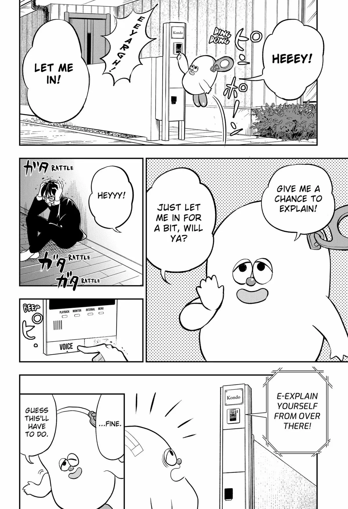 Read Chuck Beans Manga Online