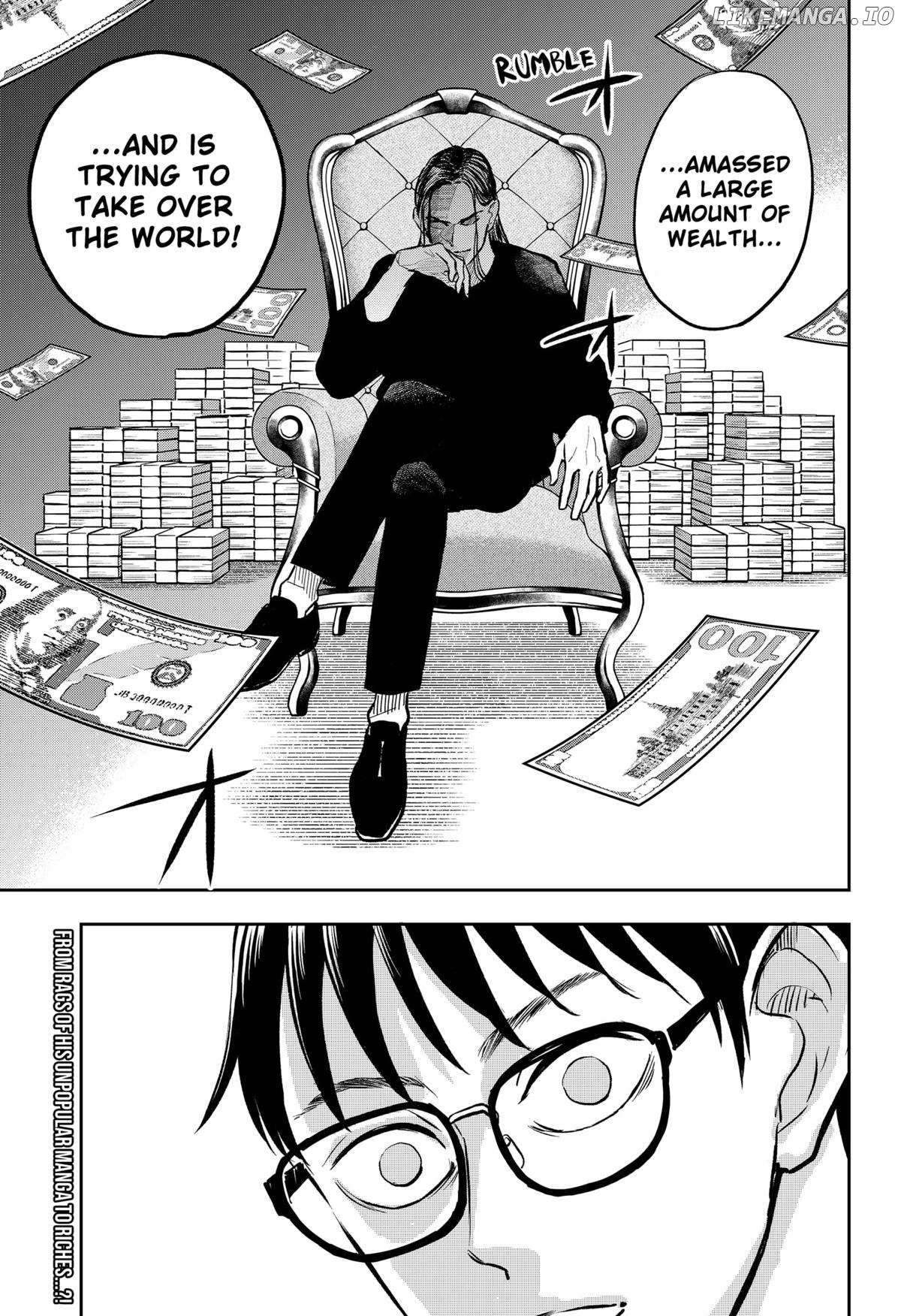 Read Chuck Beans Manga Online