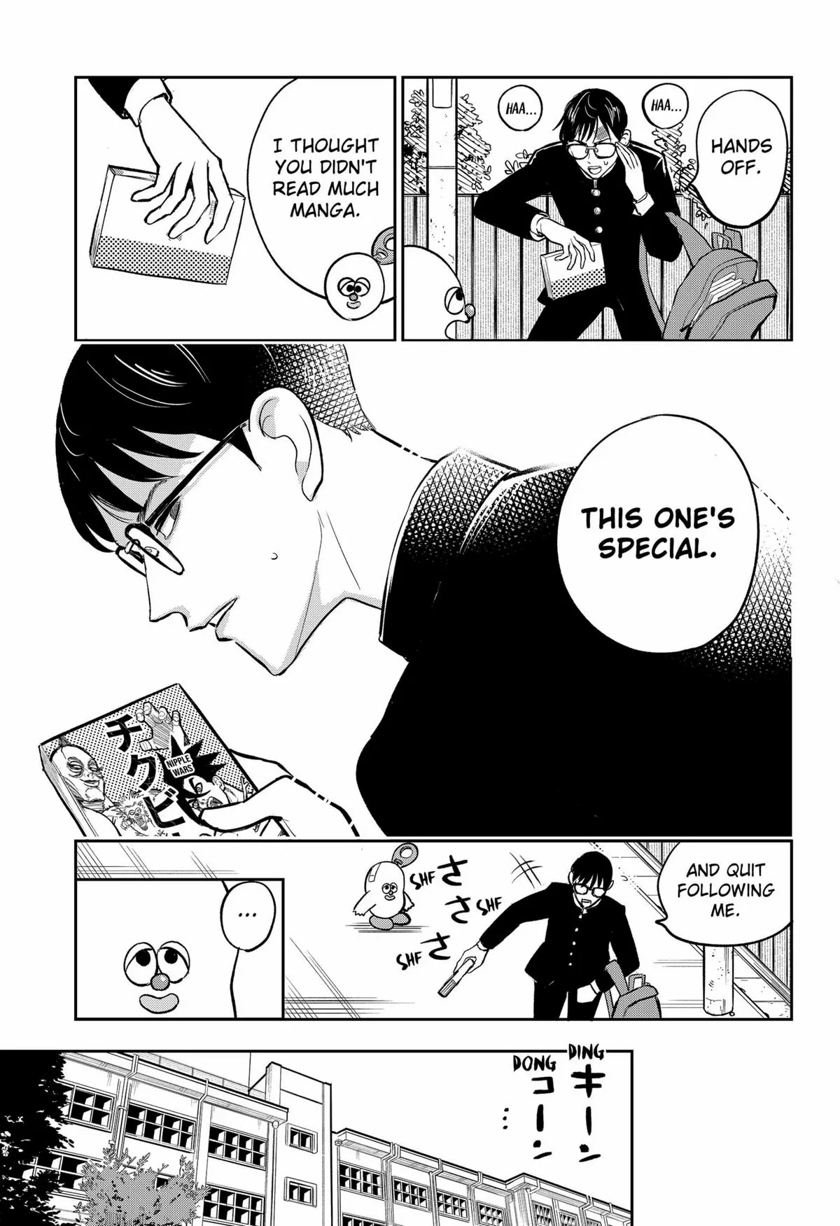 Read Chuck Beans Manga Online