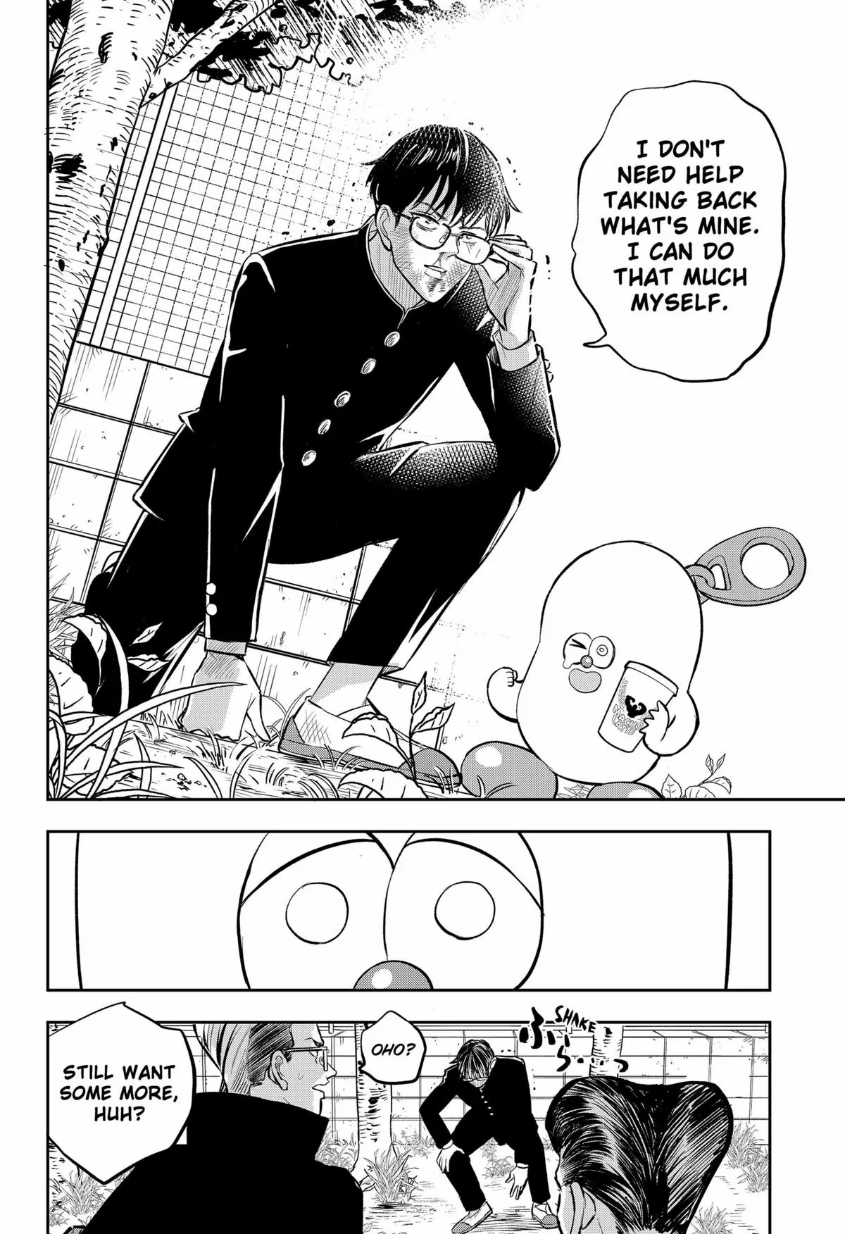 Read Chuck Beans Manga Online