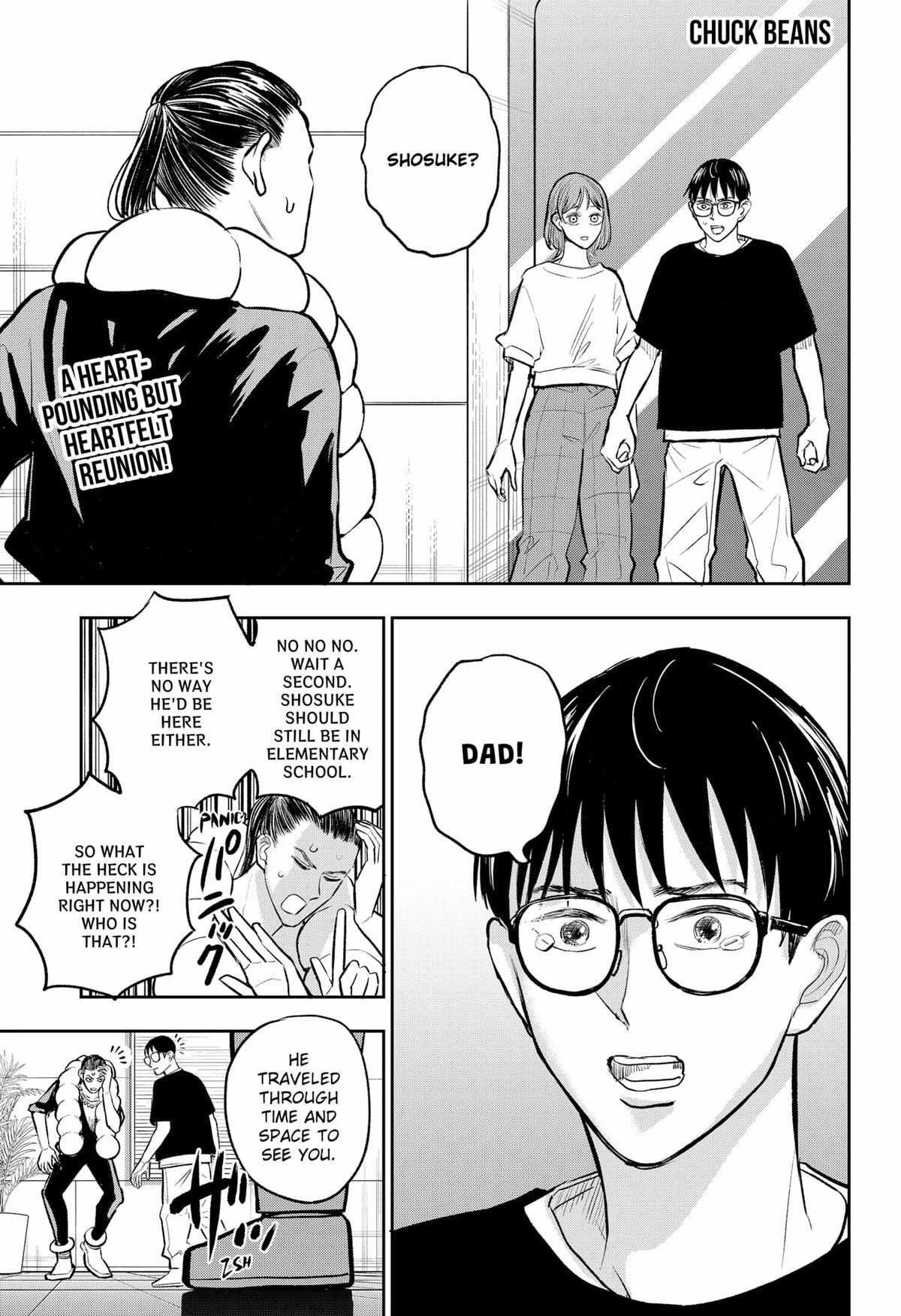 Read Chuck Beans Manga Online