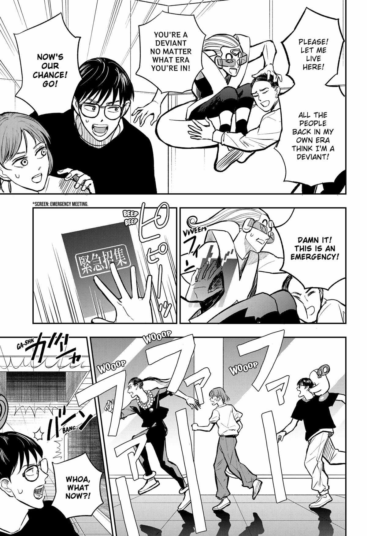 Read Chuck Beans Manga Online