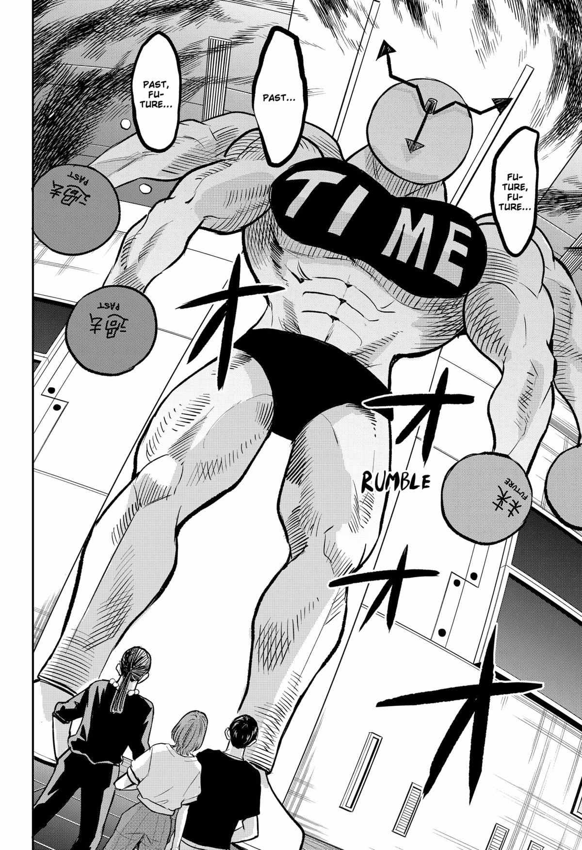 Read Chuck Beans Manga Online