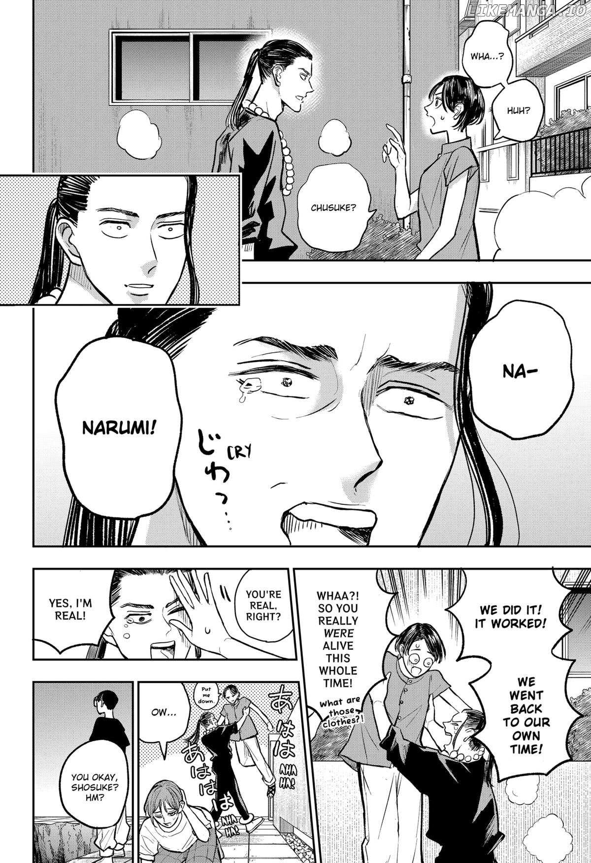 Read Chuck Beans Manga Online