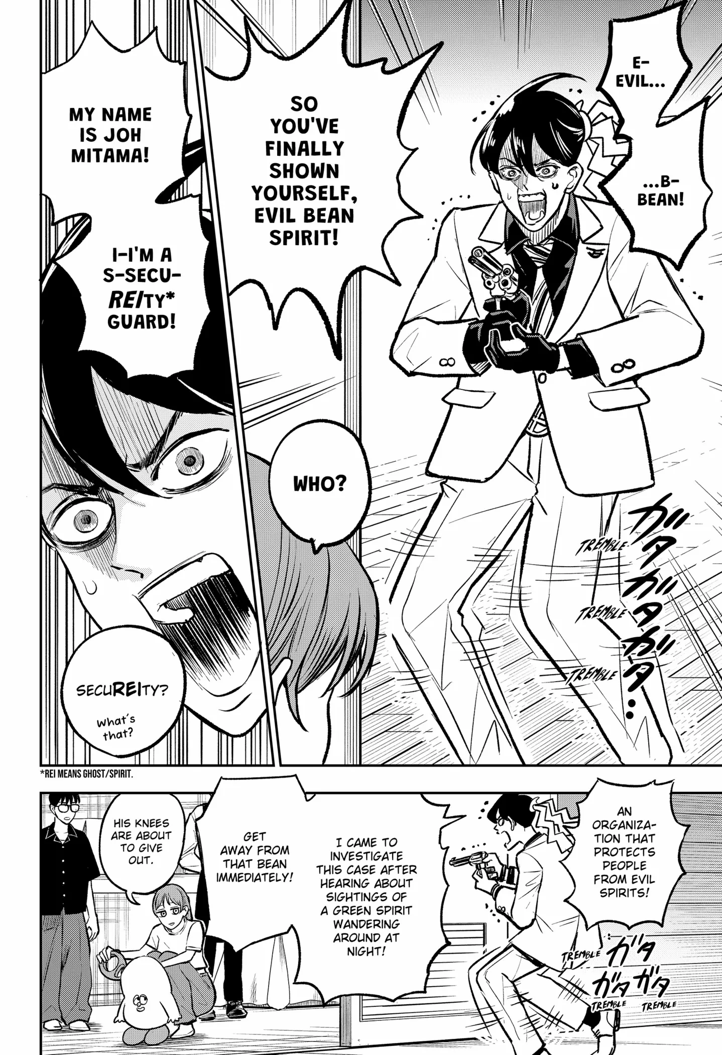 Read Chuck Beans Manga Online