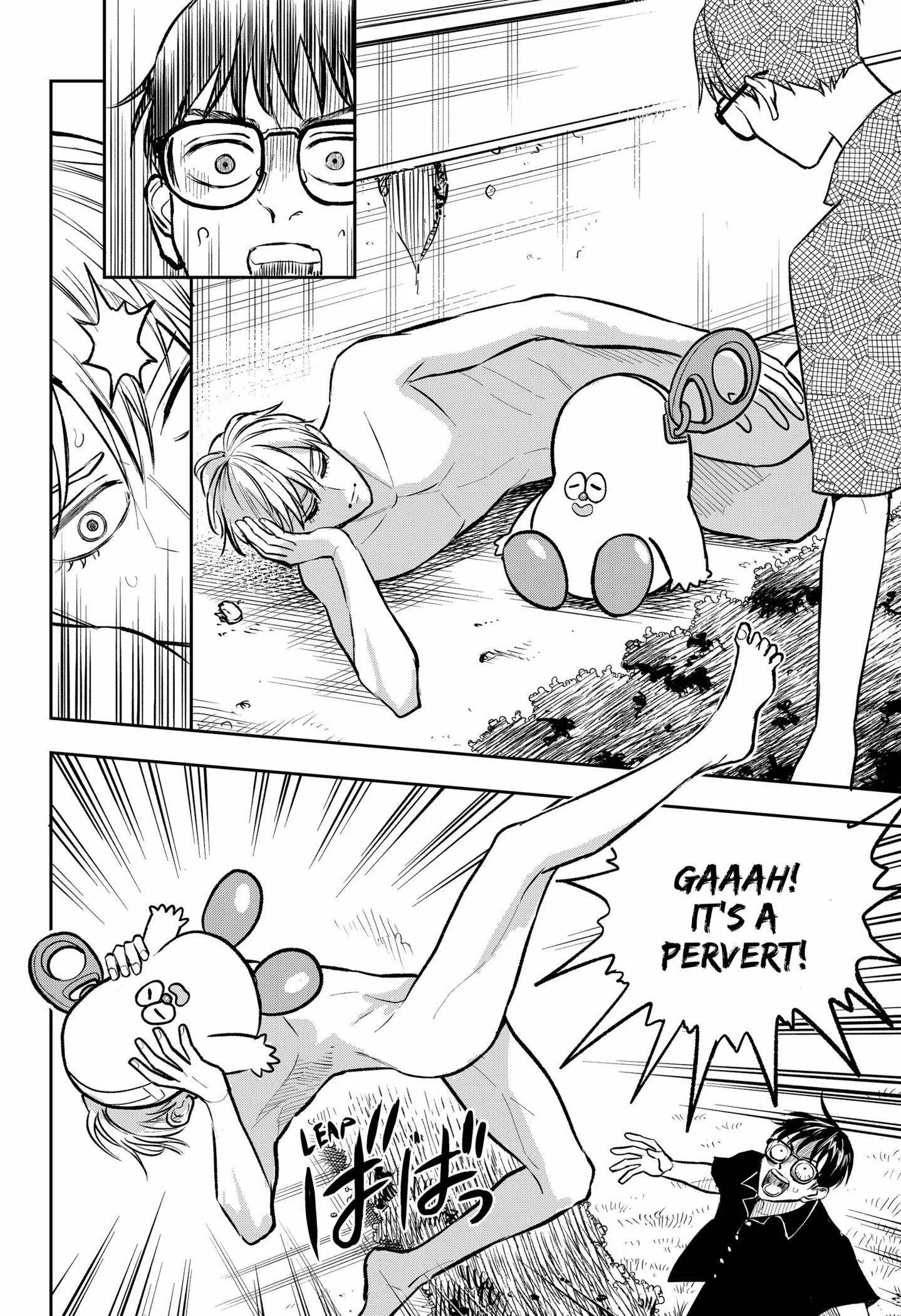 Read Chuck Beans Manga Online