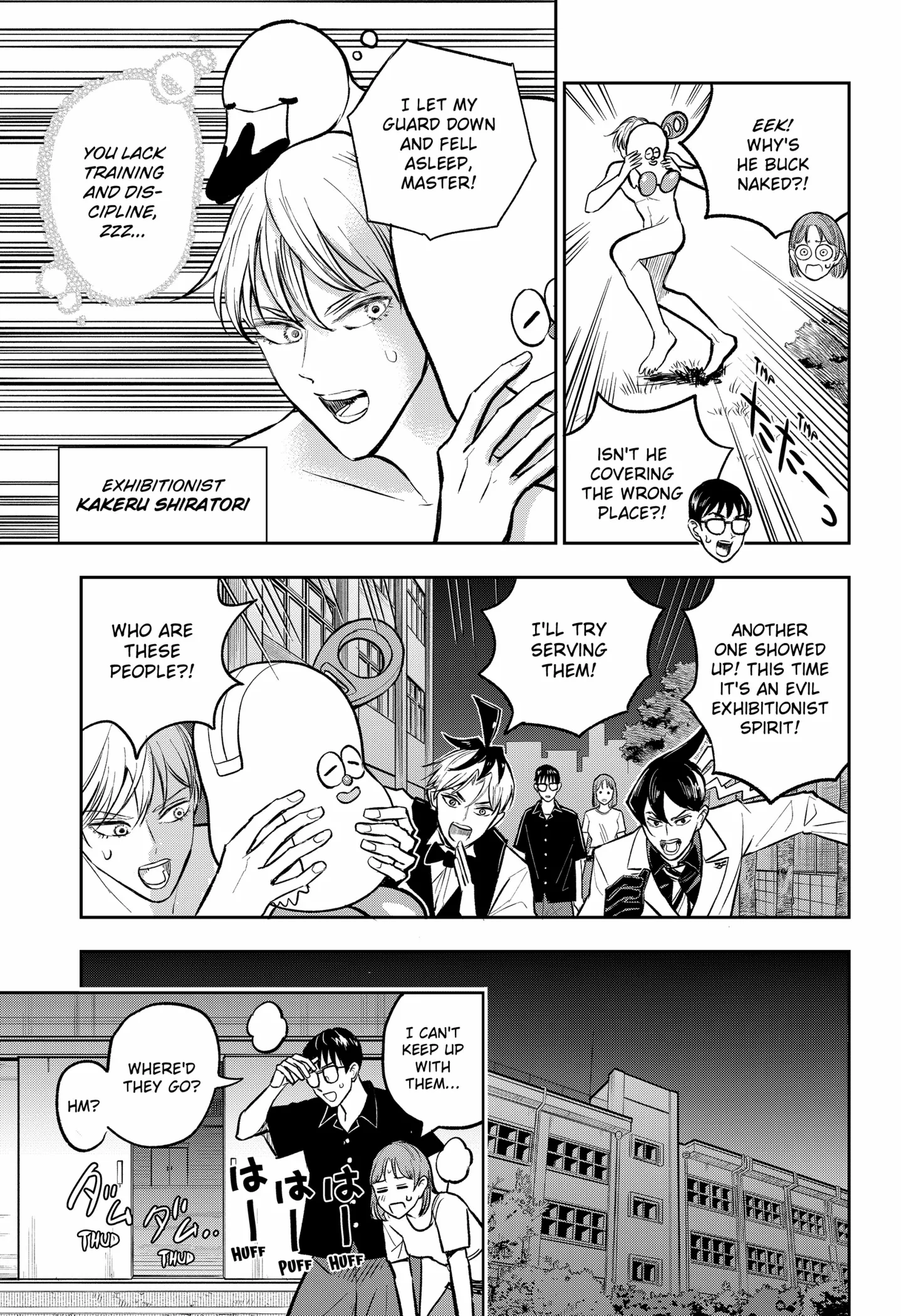 Read Chuck Beans Manga Online