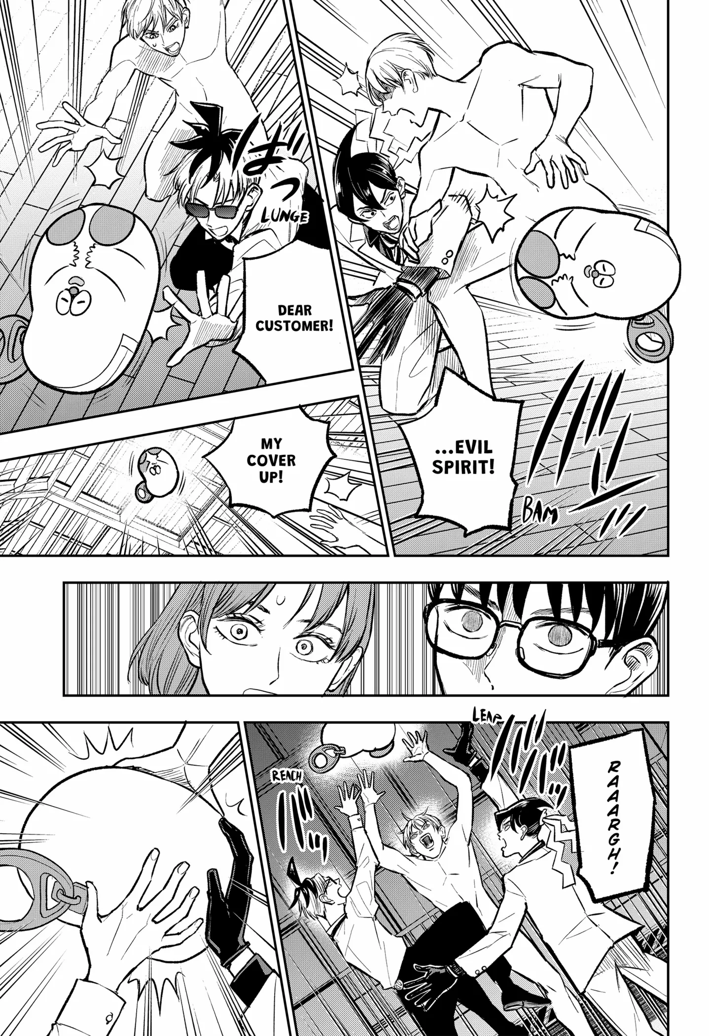 Read Chuck Beans Manga Online