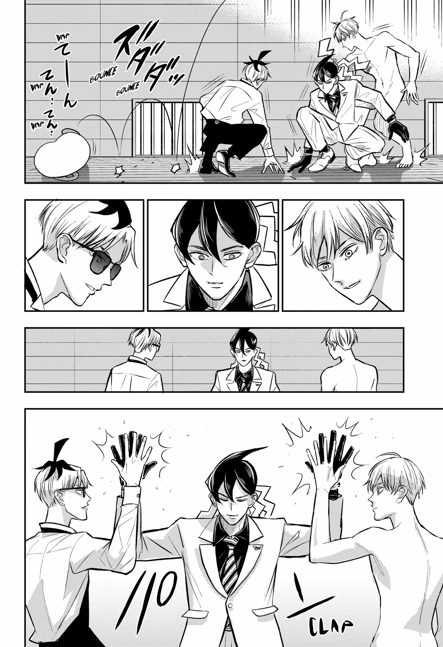 Read Chuck Beans Manga Online