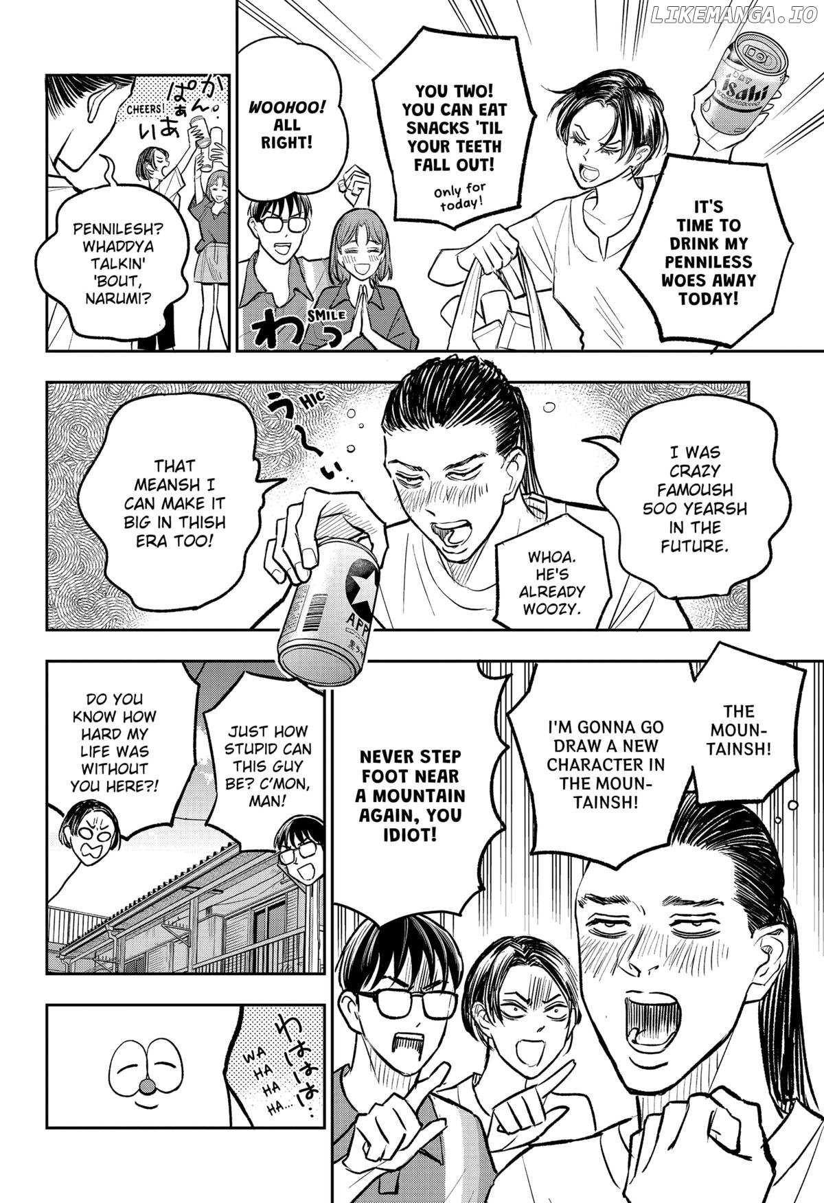 Read Chuck Beans Manga Online