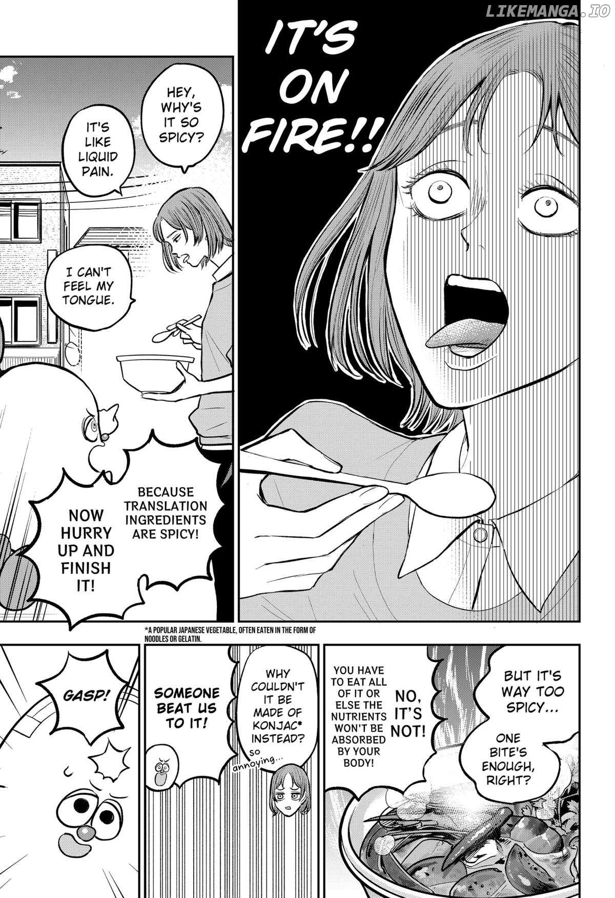 Read Chuck Beans Manga Online