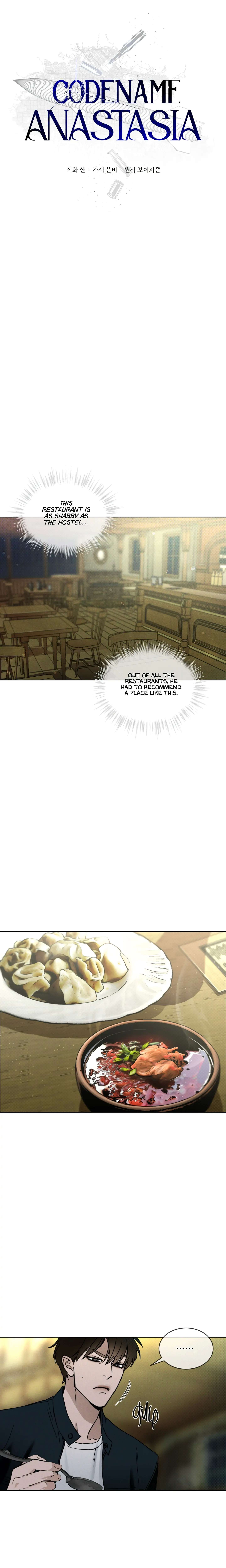 Read Codename Anastasia Manga Online