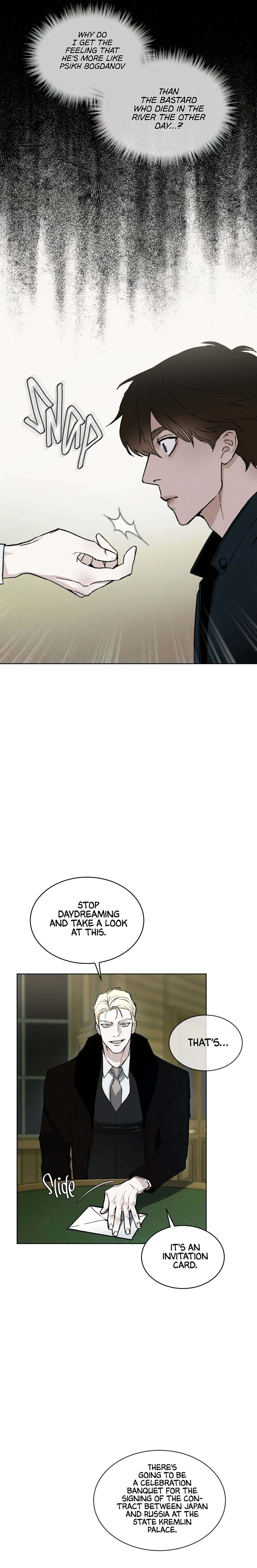 Read Codename Anastasia Manga Online