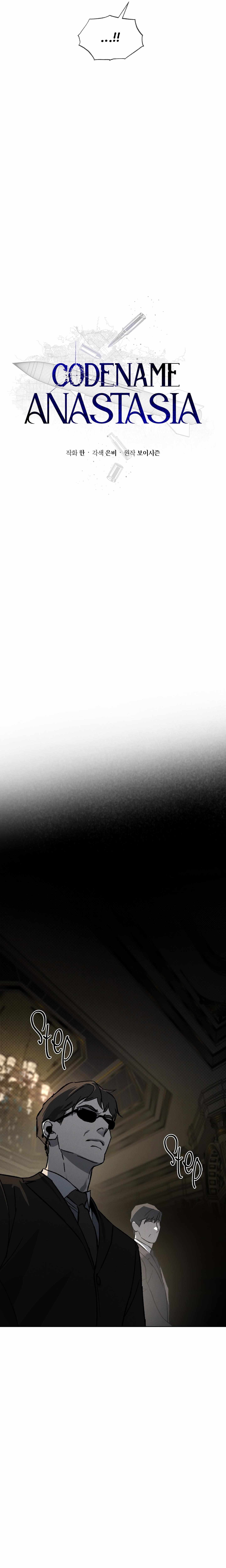 Read Codename Anastasia Manga Online