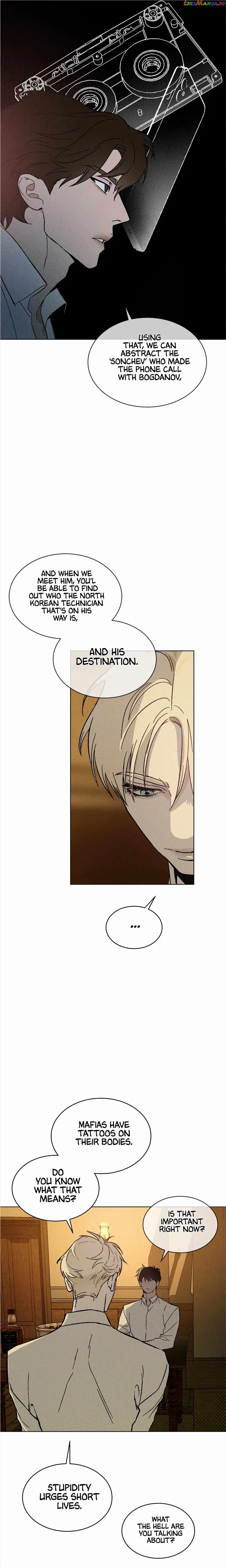 Read Codename Anastasia Manga Online