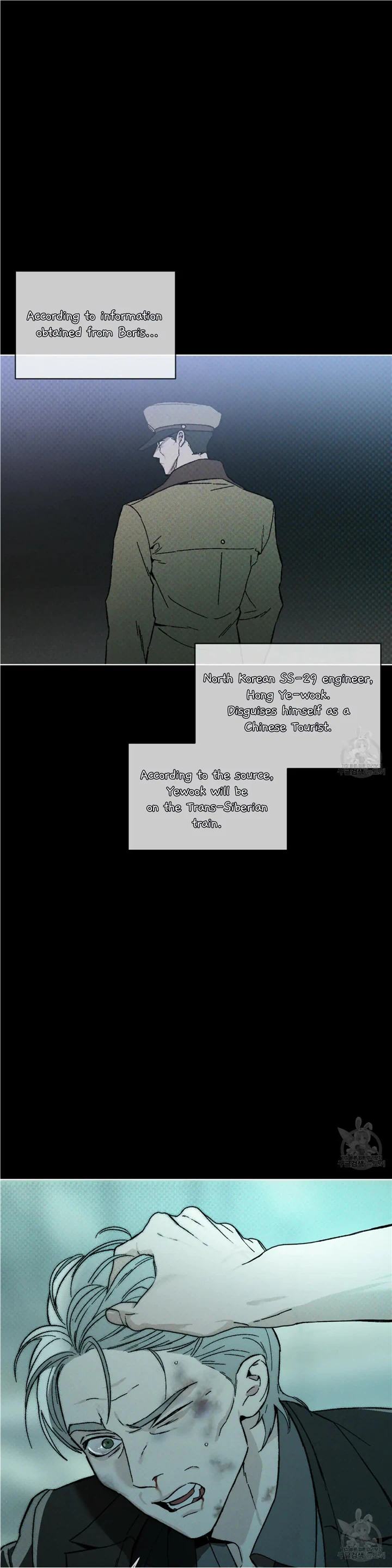 Read Codename Anastasia Manga Online