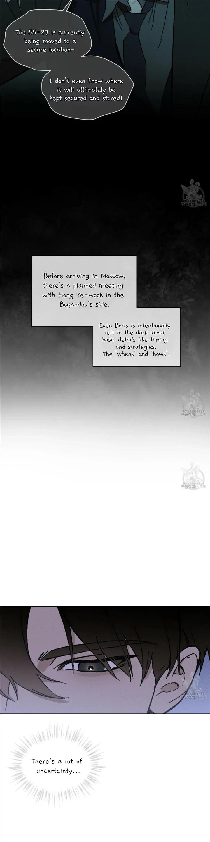 Read Codename Anastasia Manga Online