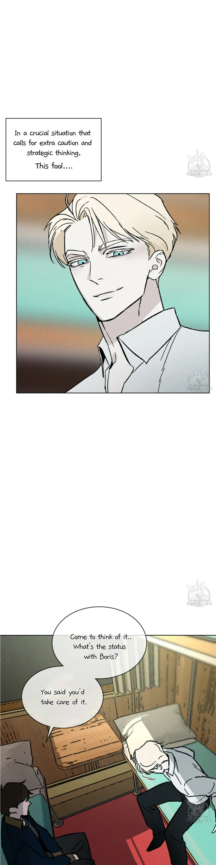 Read Codename Anastasia Manga Online