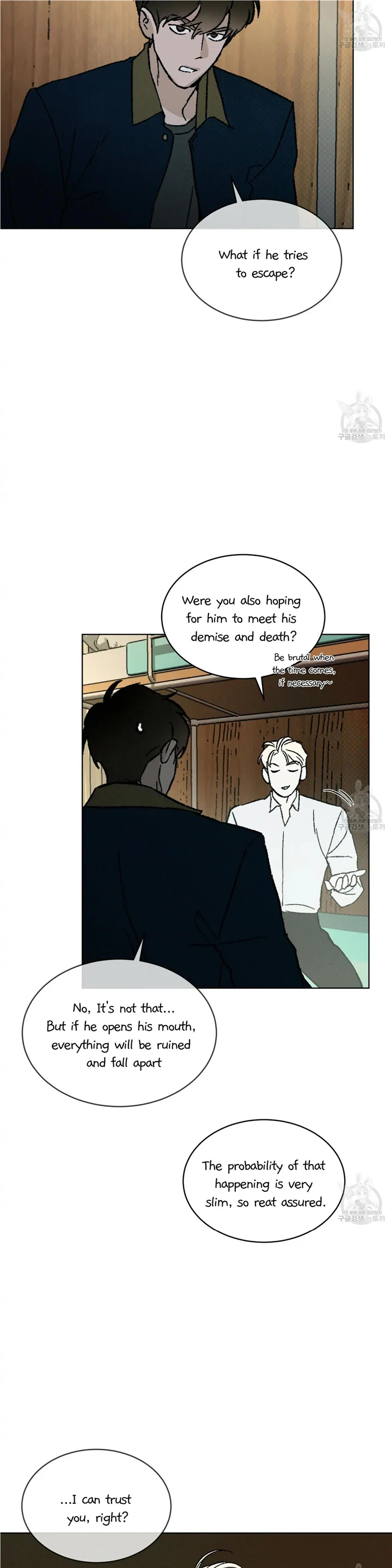 Read Codename Anastasia Manga Online