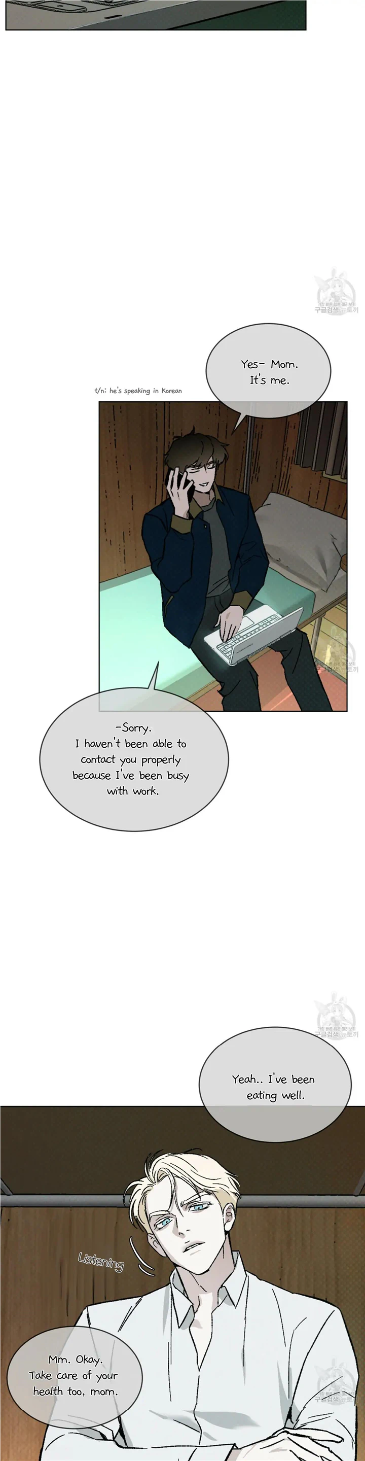 Read Codename Anastasia Manga Online