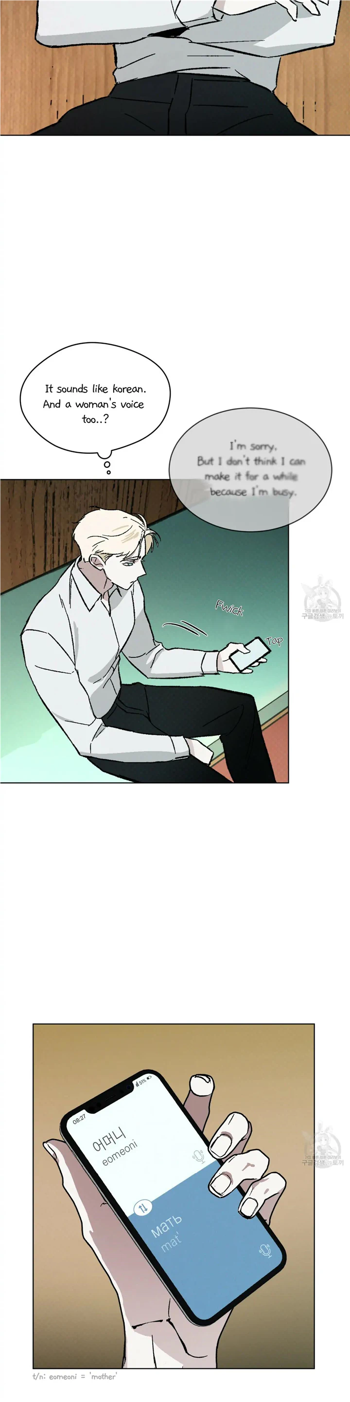 Read Codename Anastasia Manga Online