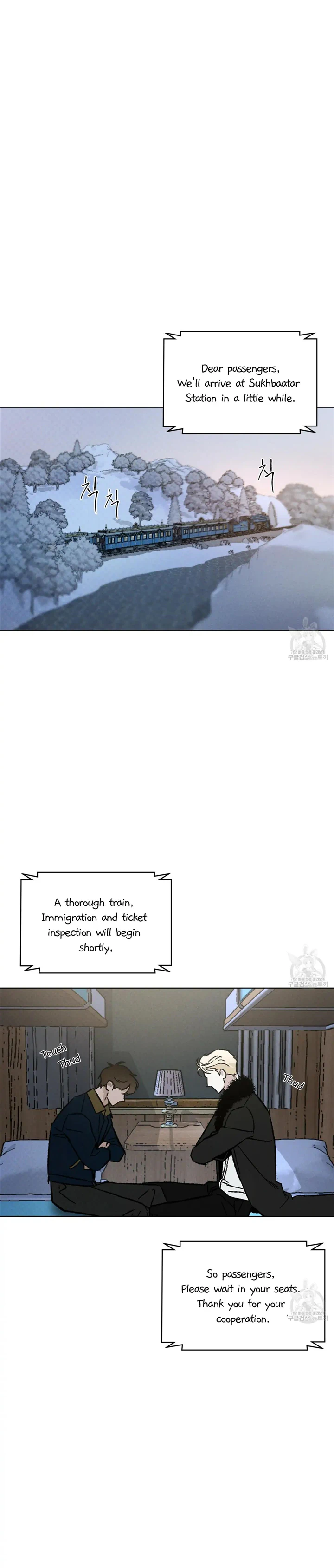 Read Codename Anastasia Manga Online