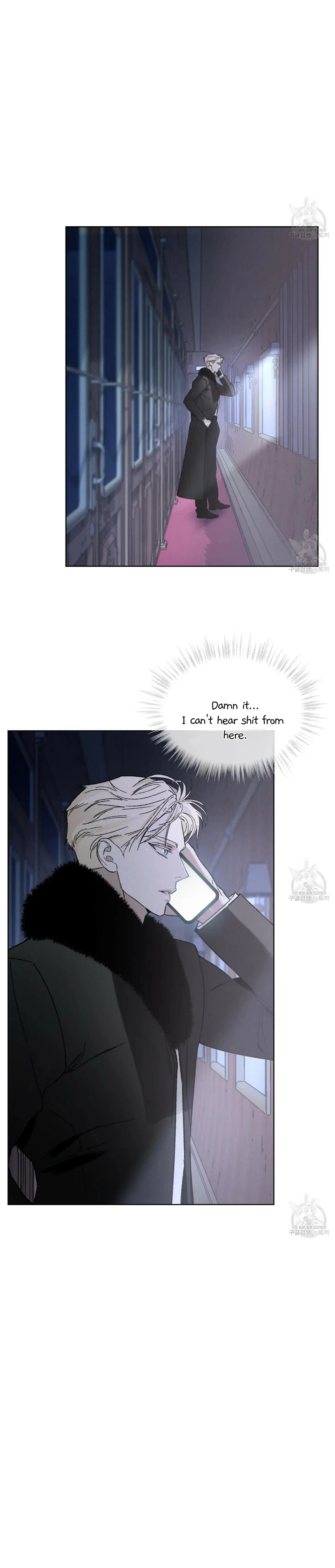 Read Codename Anastasia Manga Online