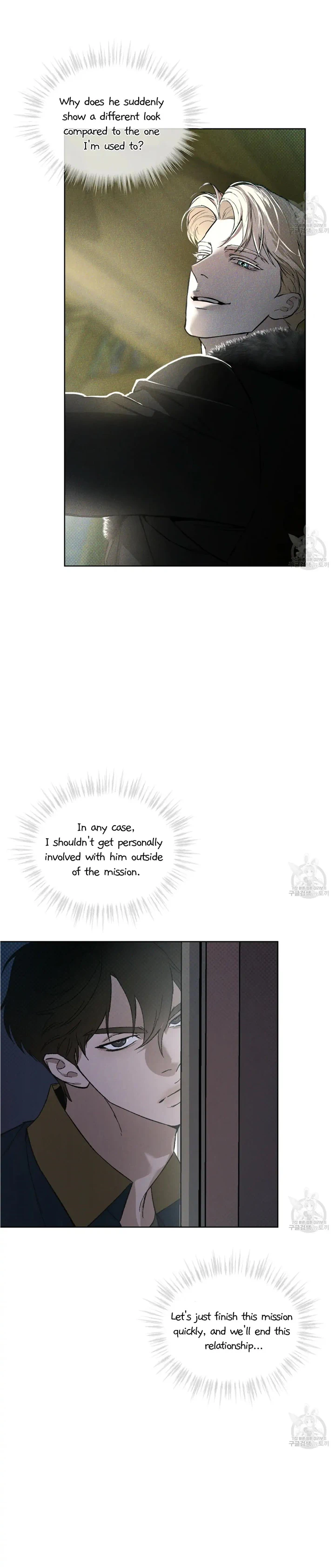 Read Codename Anastasia Manga Online