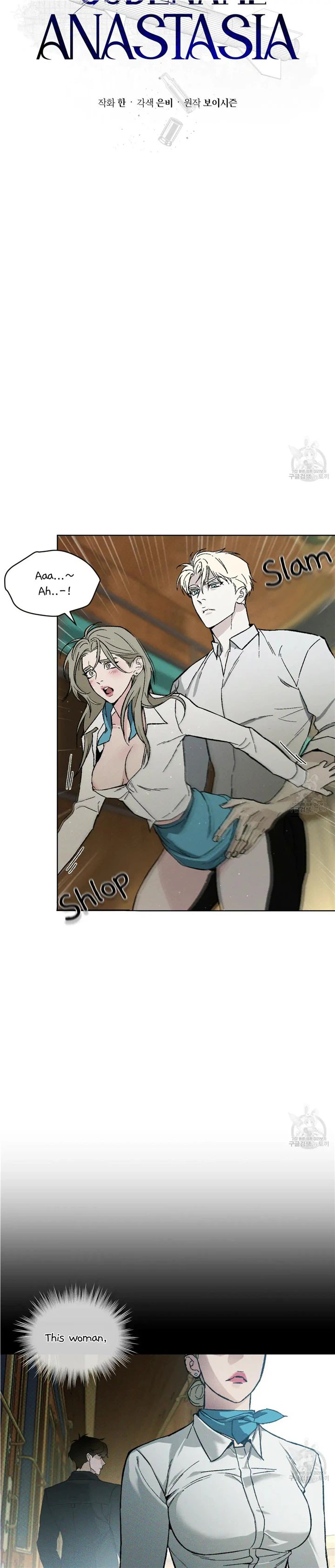 Read Codename Anastasia Manga Online