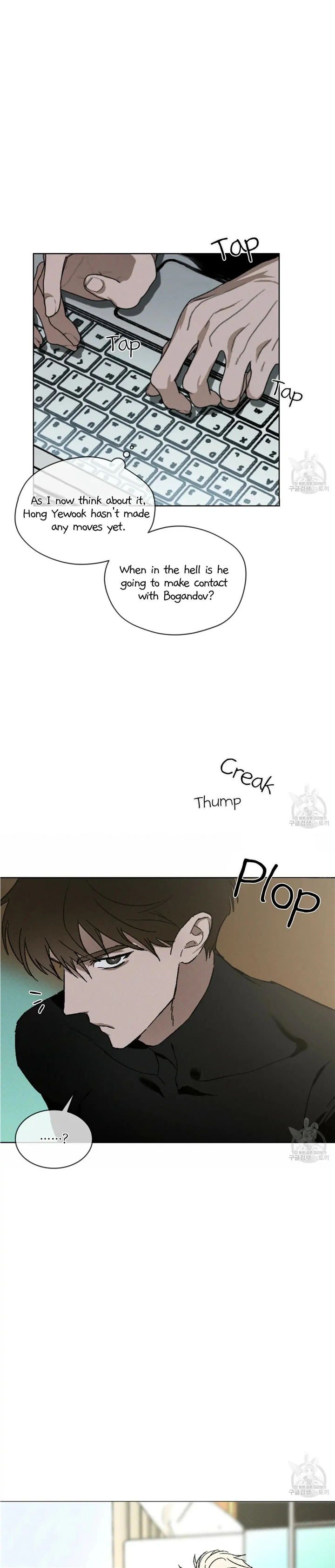 Read Codename Anastasia Manga Online