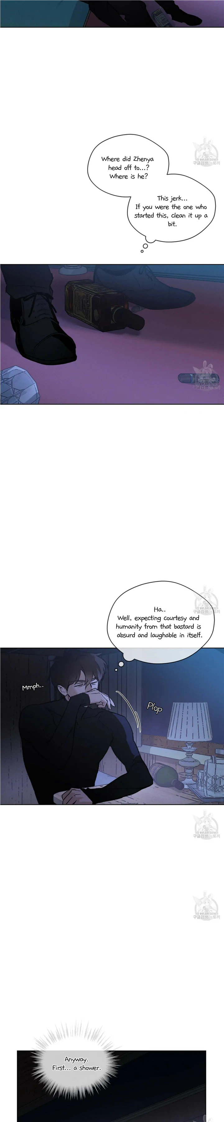 Read Codename Anastasia Manga Online