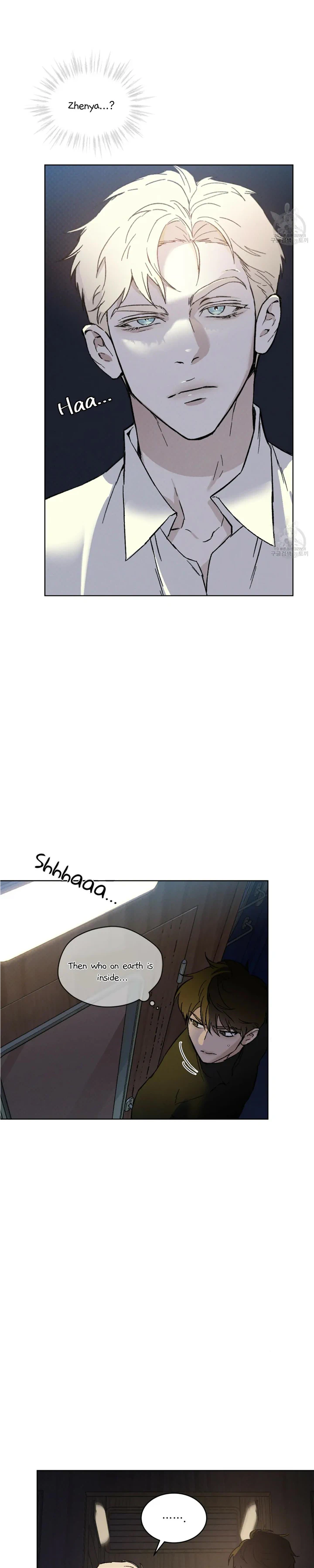 Read Codename Anastasia Manga Online