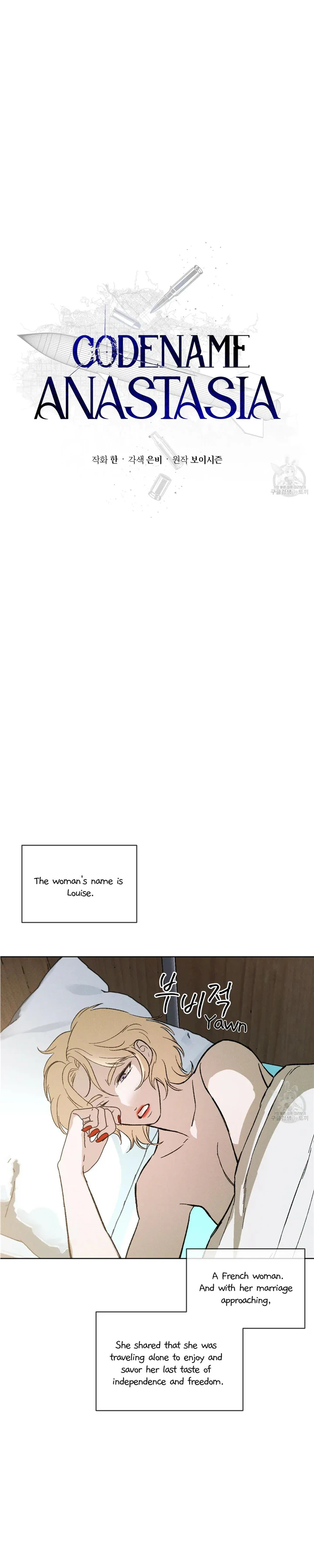 Read Codename Anastasia Manga Online