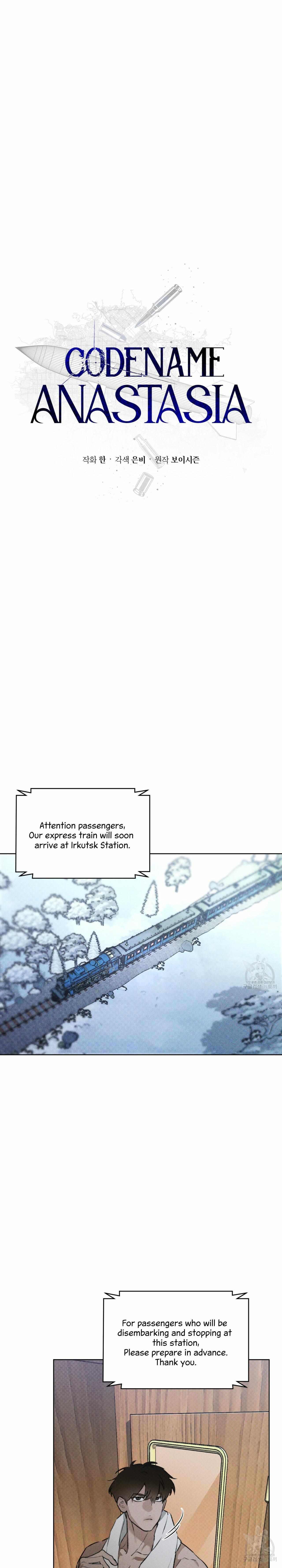 Read Codename Anastasia Manga Online