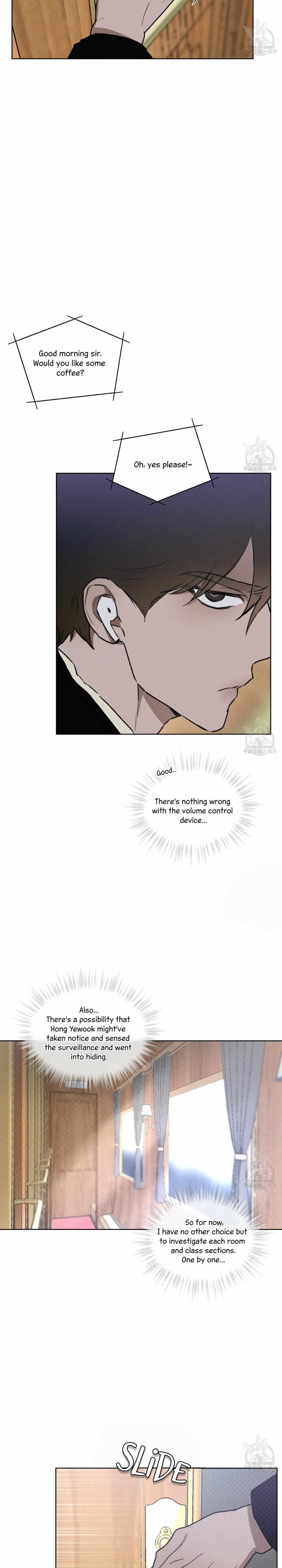 Read Codename Anastasia Manga Online