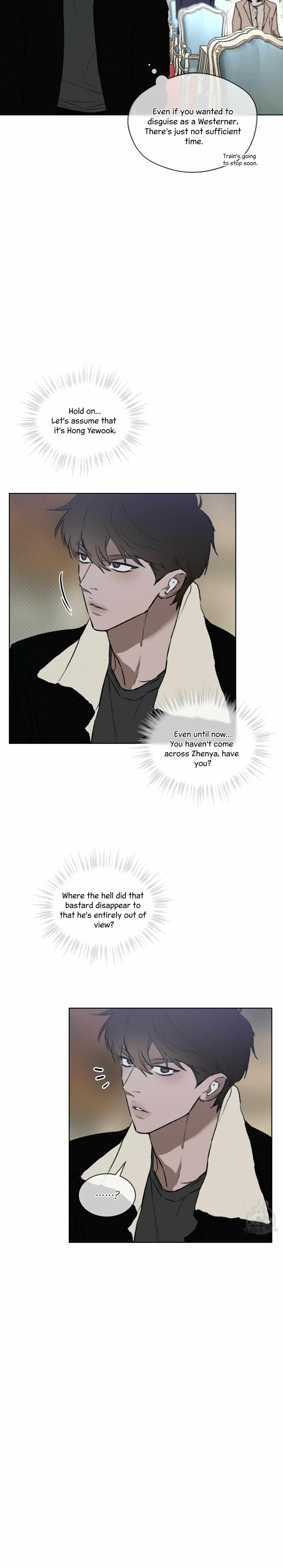 Read Codename Anastasia Manga Online