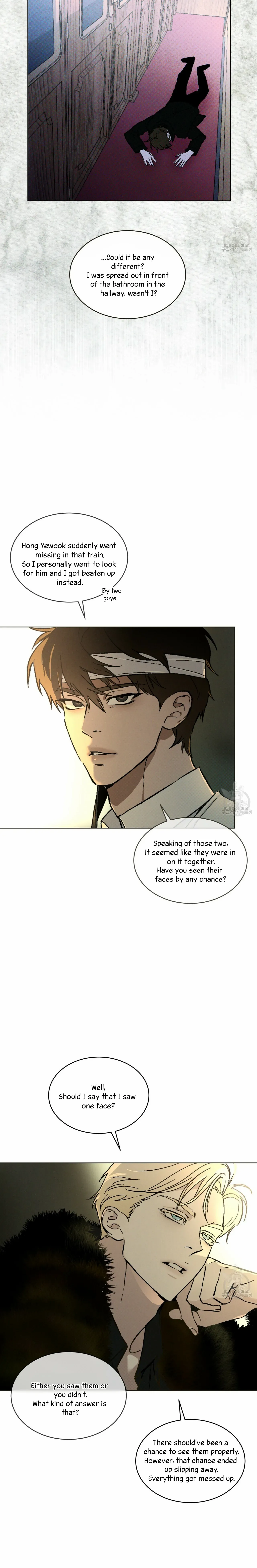 Read Codename Anastasia Manga Online