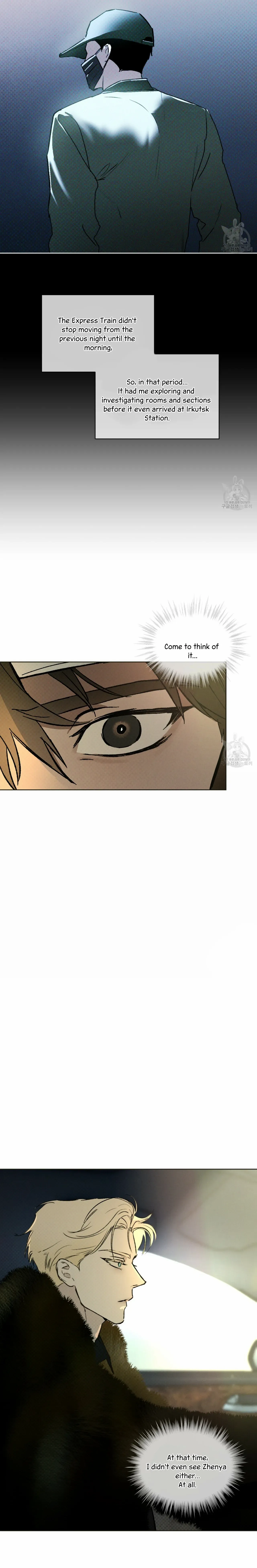 Read Codename Anastasia Manga Online