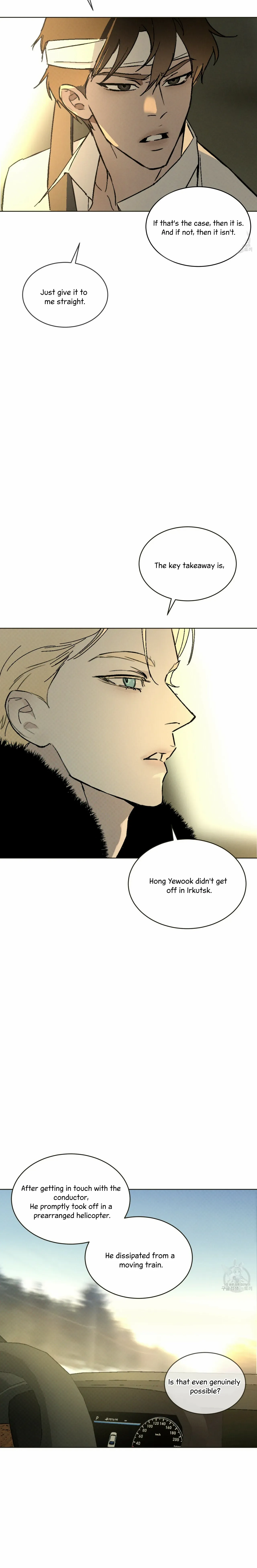 Read Codename Anastasia Manga Online