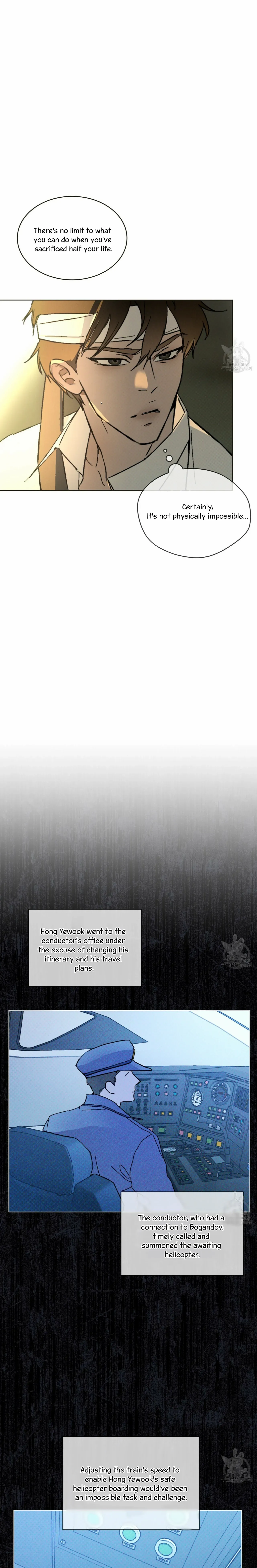 Read Codename Anastasia Manga Online