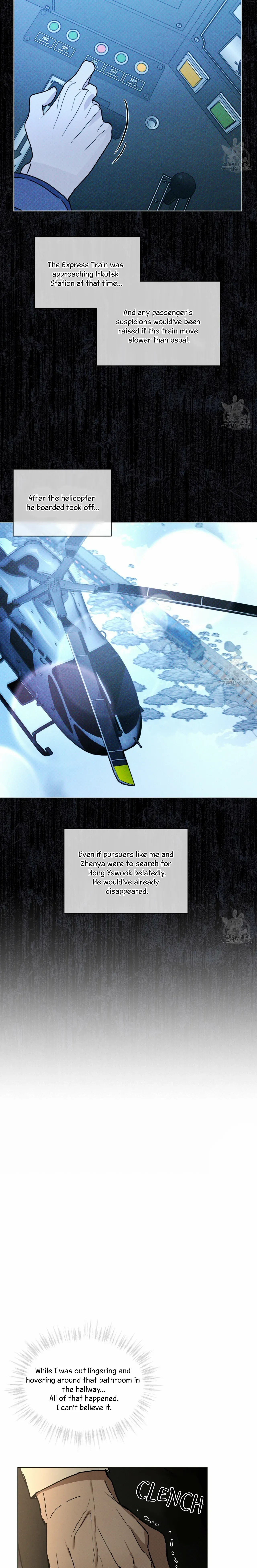 Read Codename Anastasia Manga Online