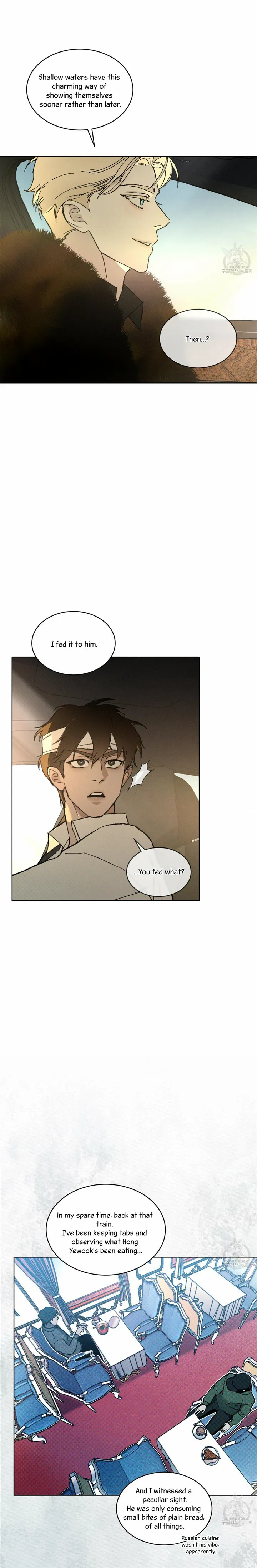 Read Codename Anastasia Manga Online