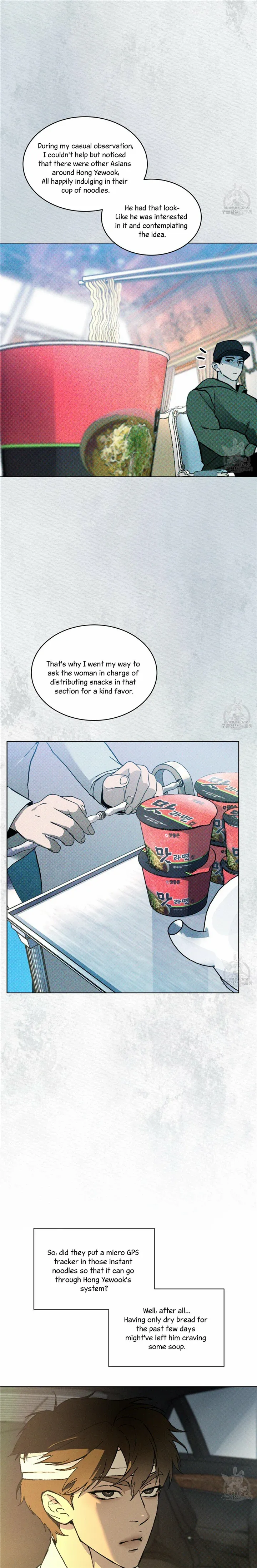 Read Codename Anastasia Manga Online