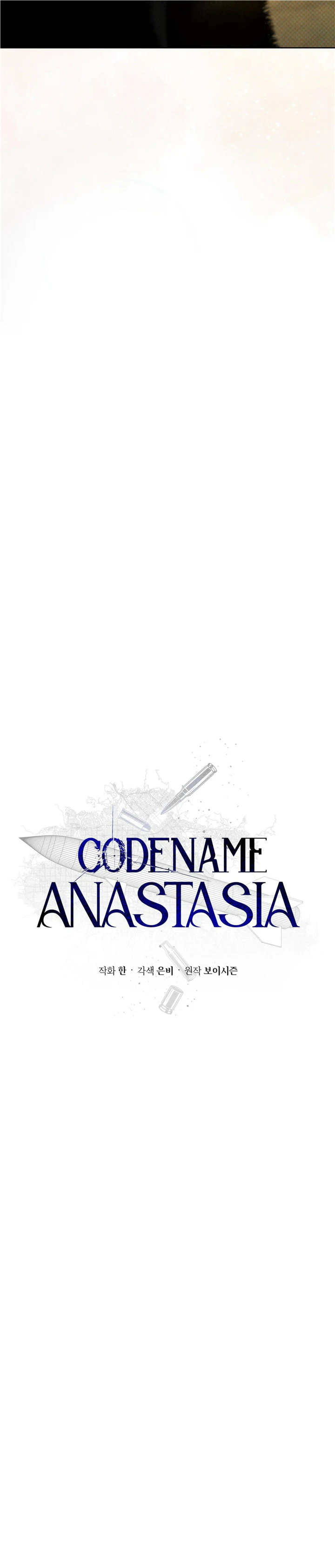 Read Codename Anastasia Manga Online