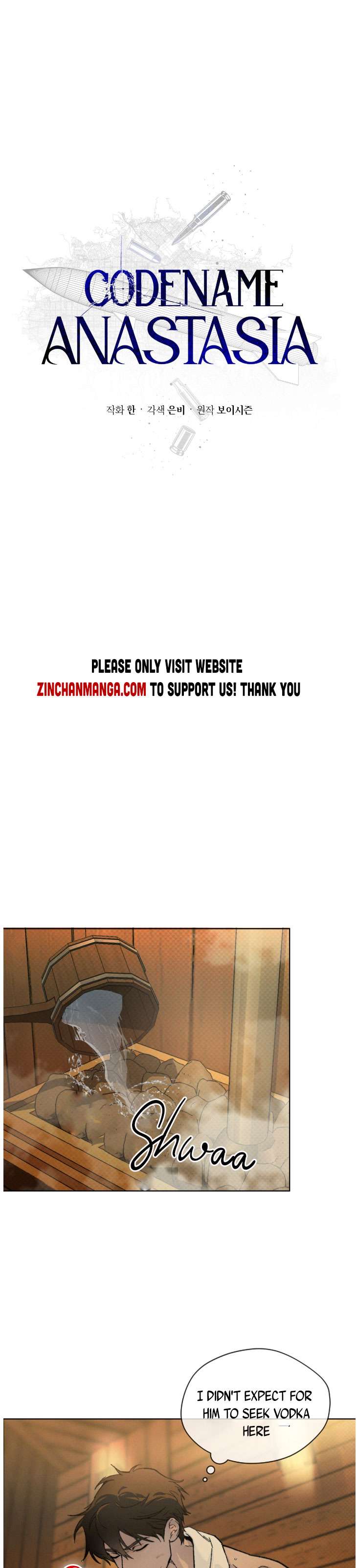 Read Codename Anastasia Manga Online