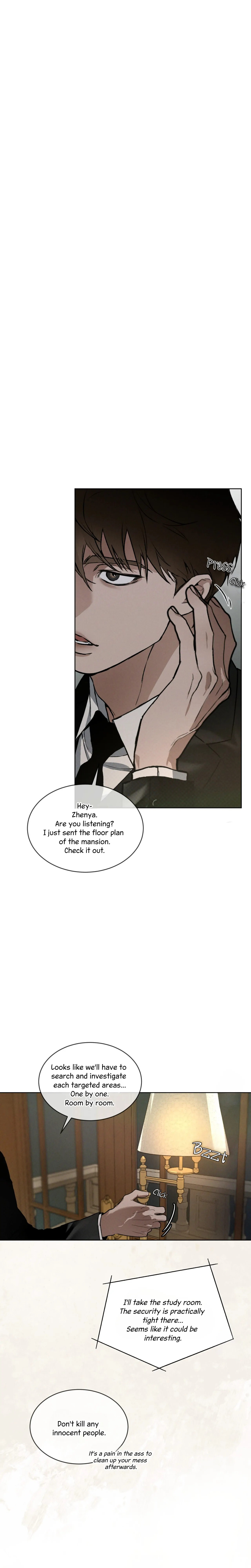 Read Codename Anastasia Manga Online